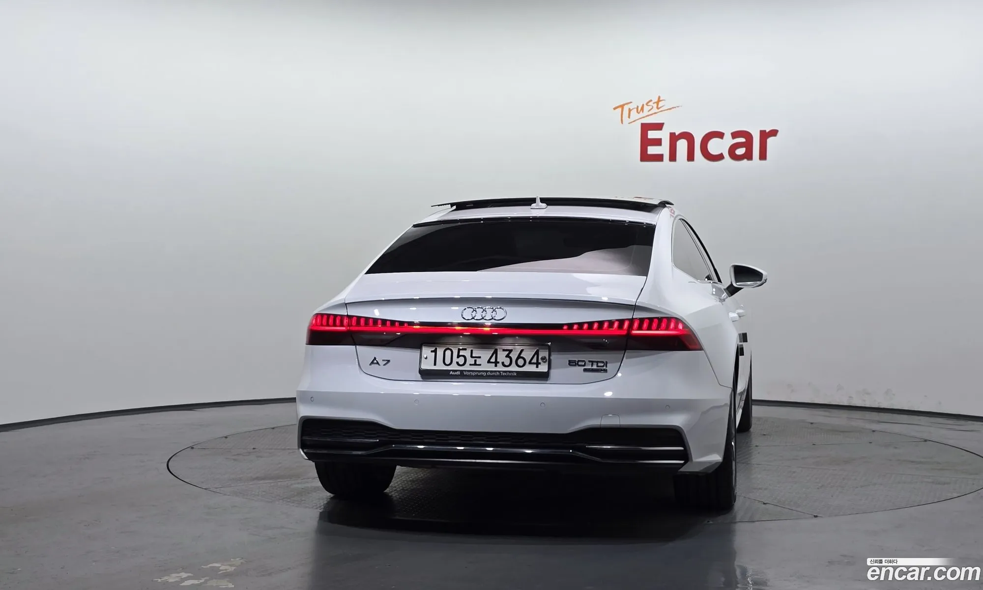 Audi A7 2020 — 34