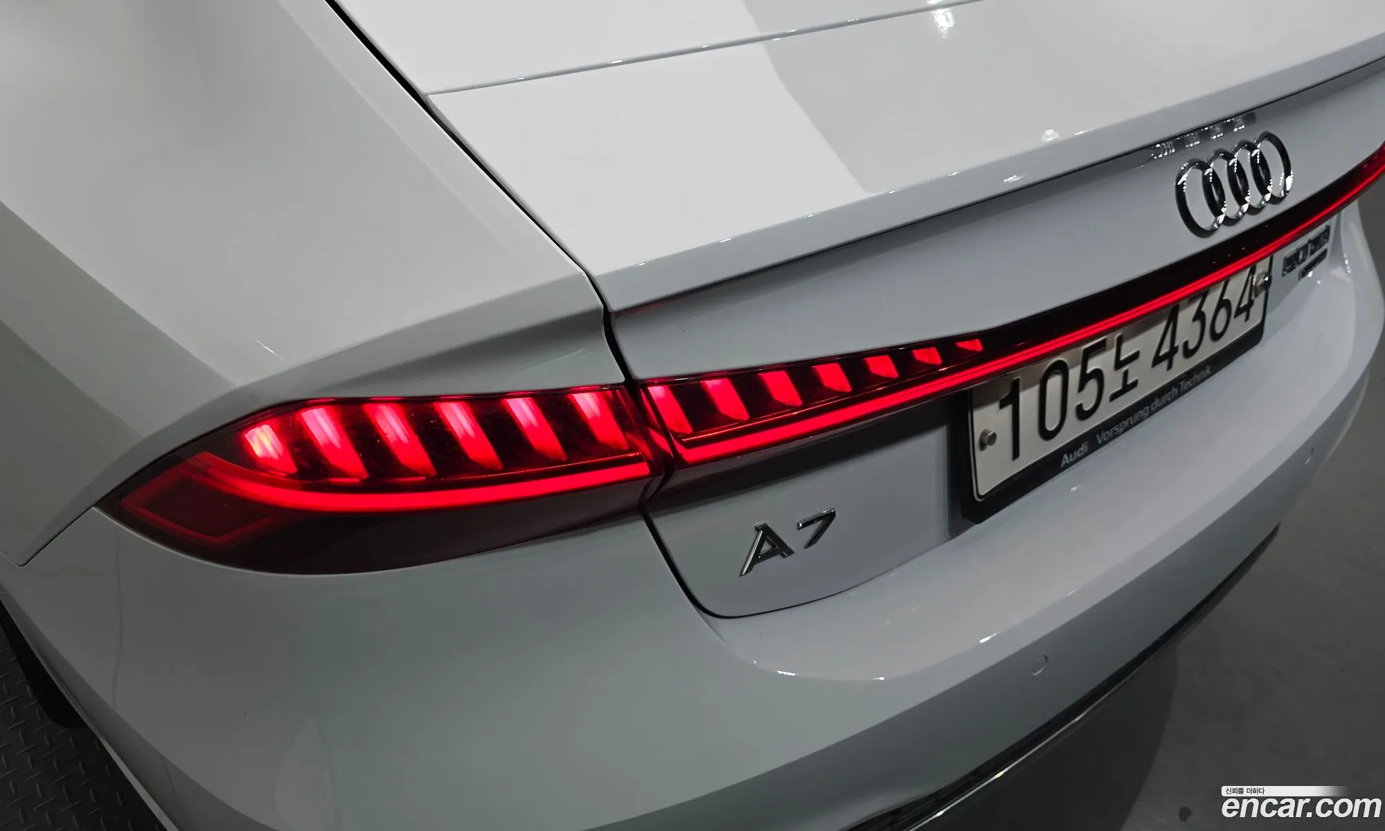 Audi A7 2020 — 32