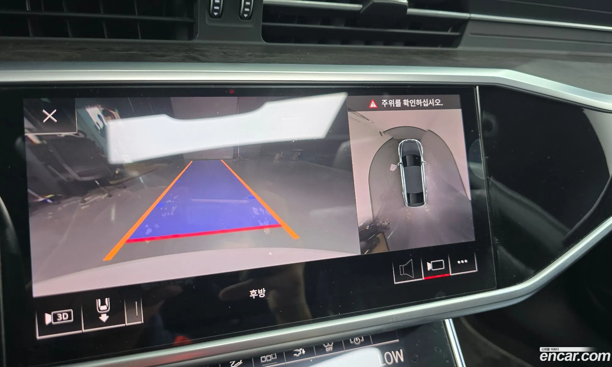 Audi A7 2020 — 2