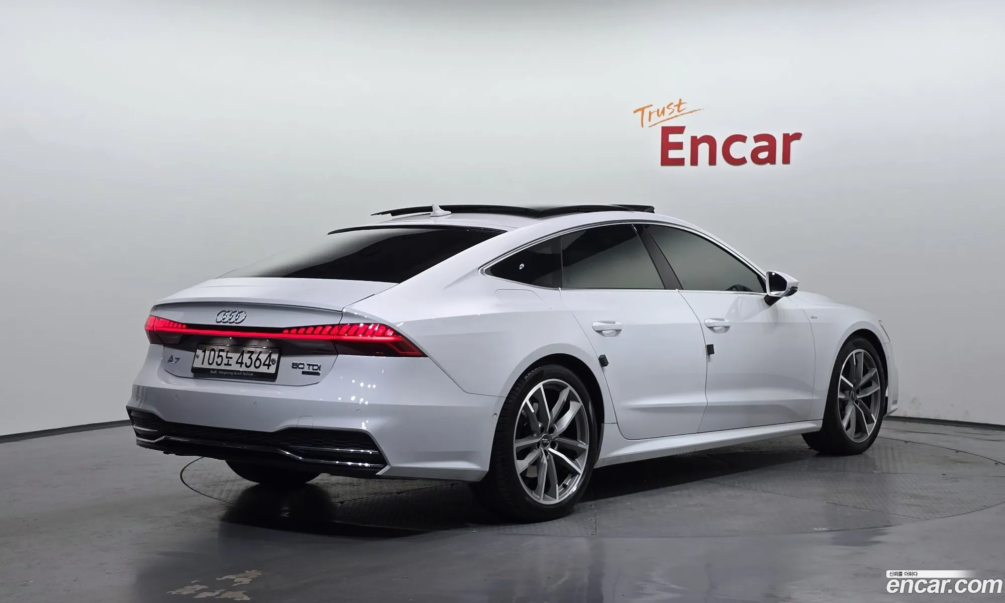 Audi A7 2020 — 8