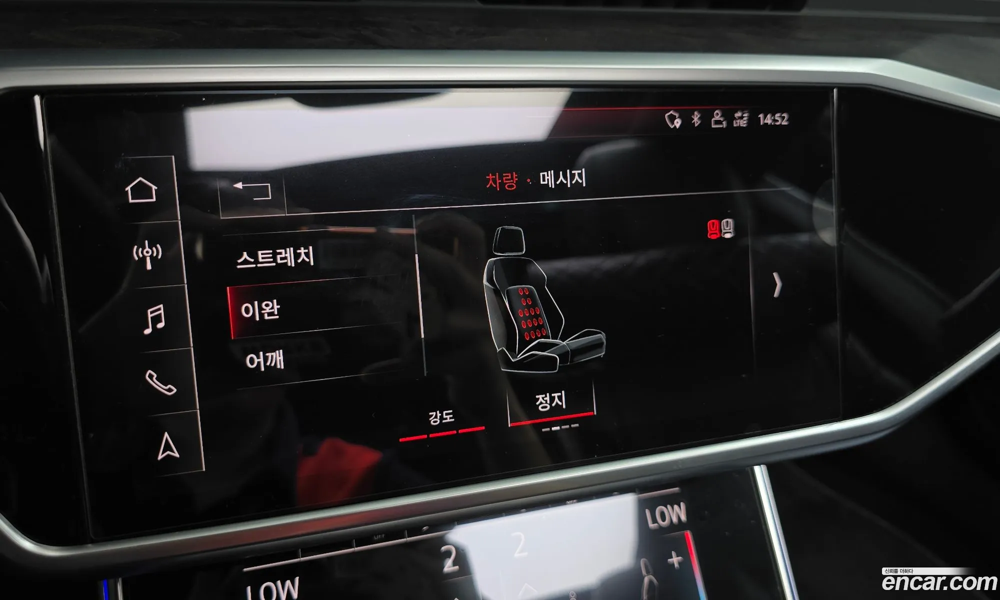 Audi A7 2020 — 20