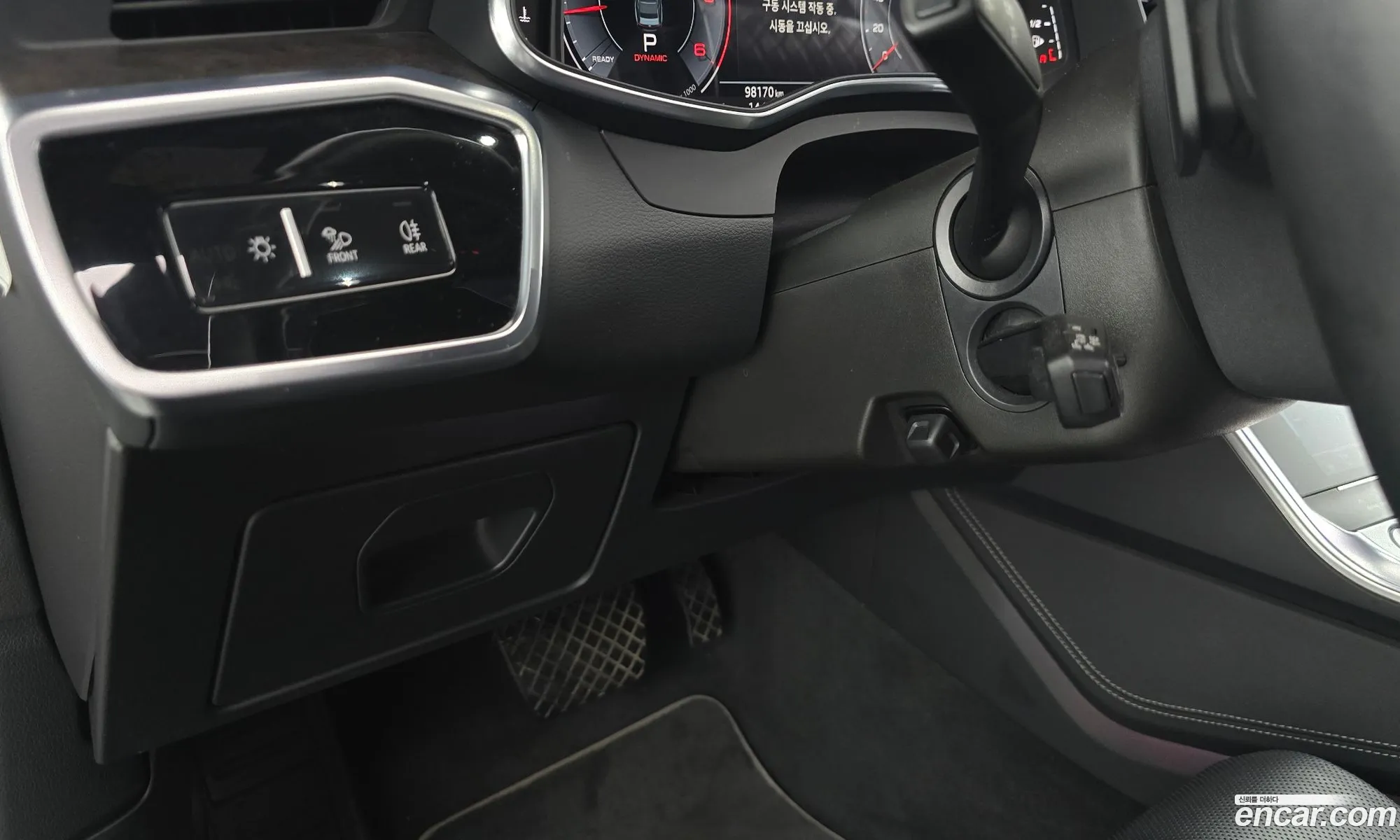 Audi A7 2020 — 35