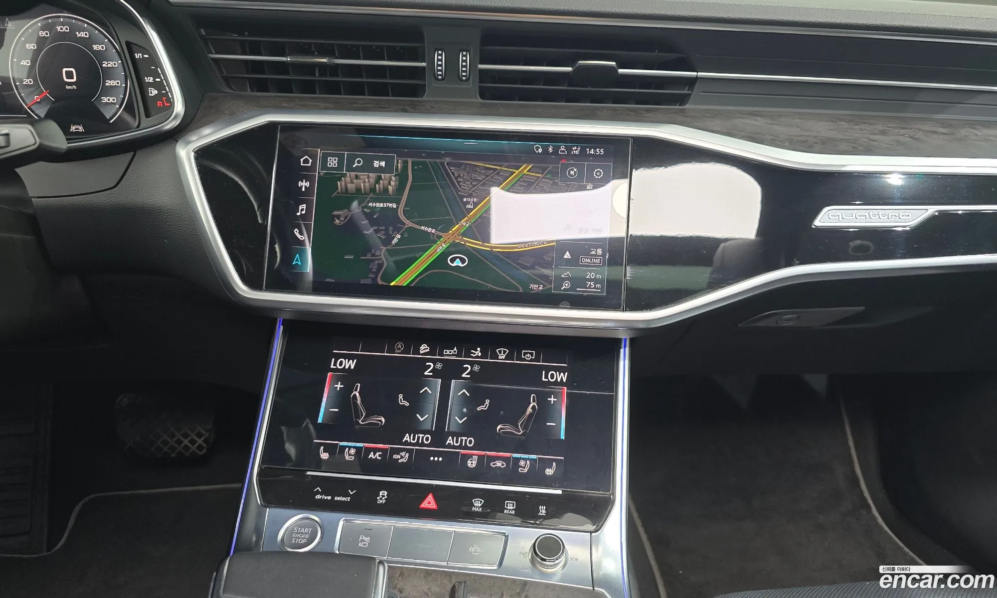 Audi A7 2020 — 9