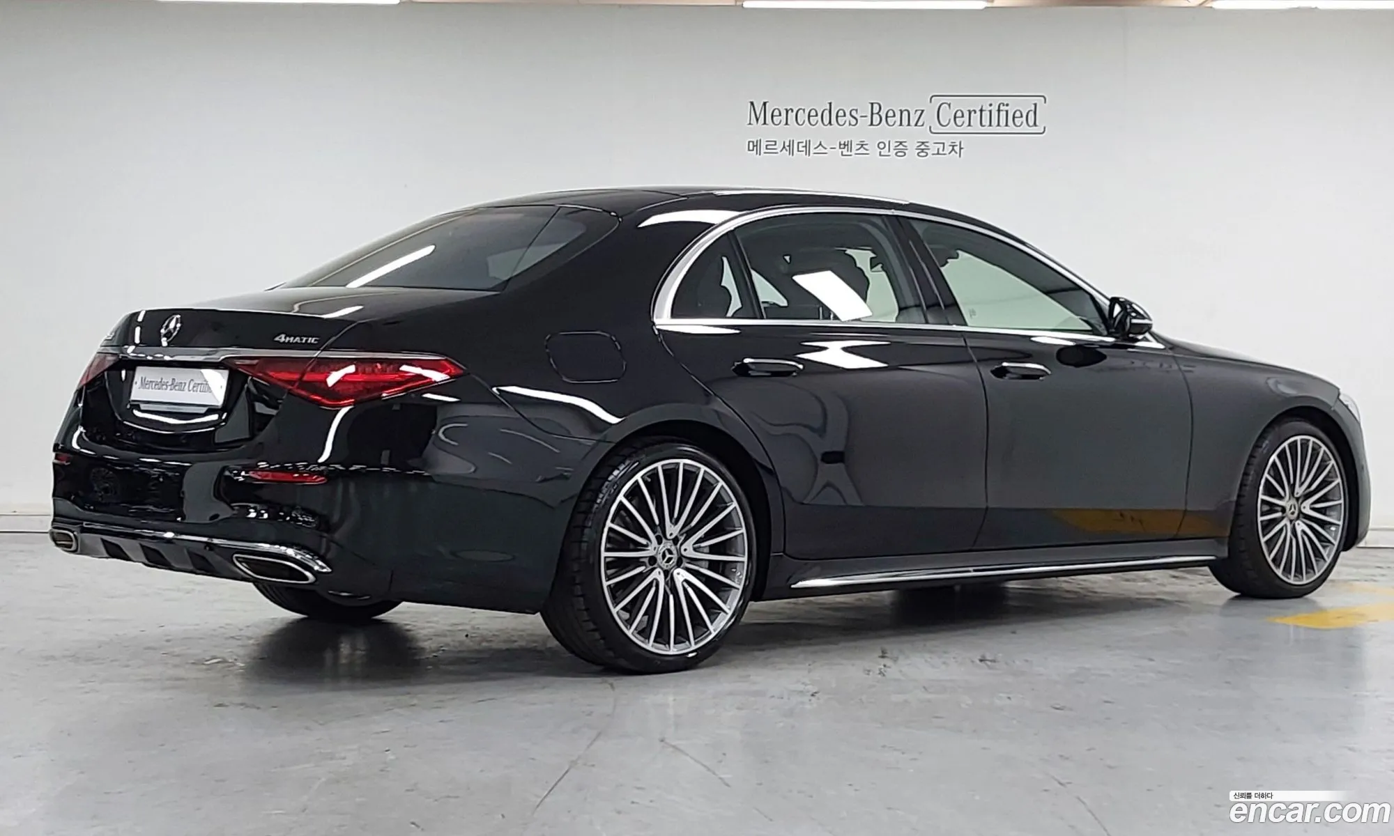 Mercedes-Benz S-Class W223 2025 — 6