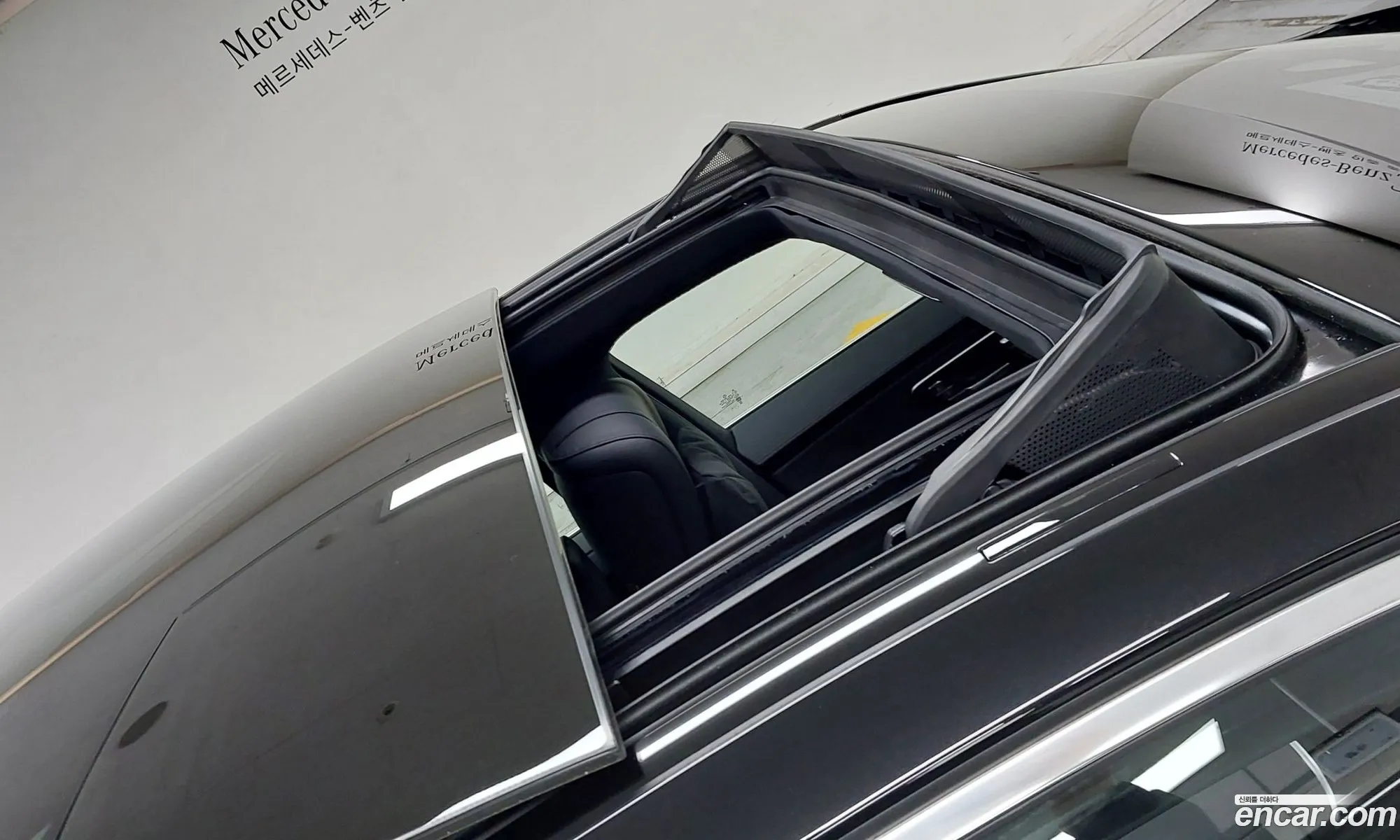 Mercedes-Benz S-Class W223 2025 — 5