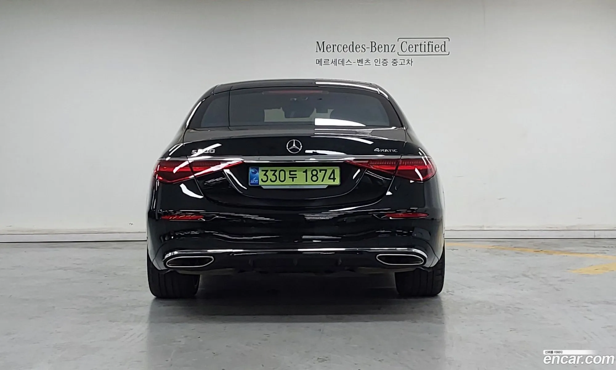 Mercedes-Benz S-Class W223 2025 — 14