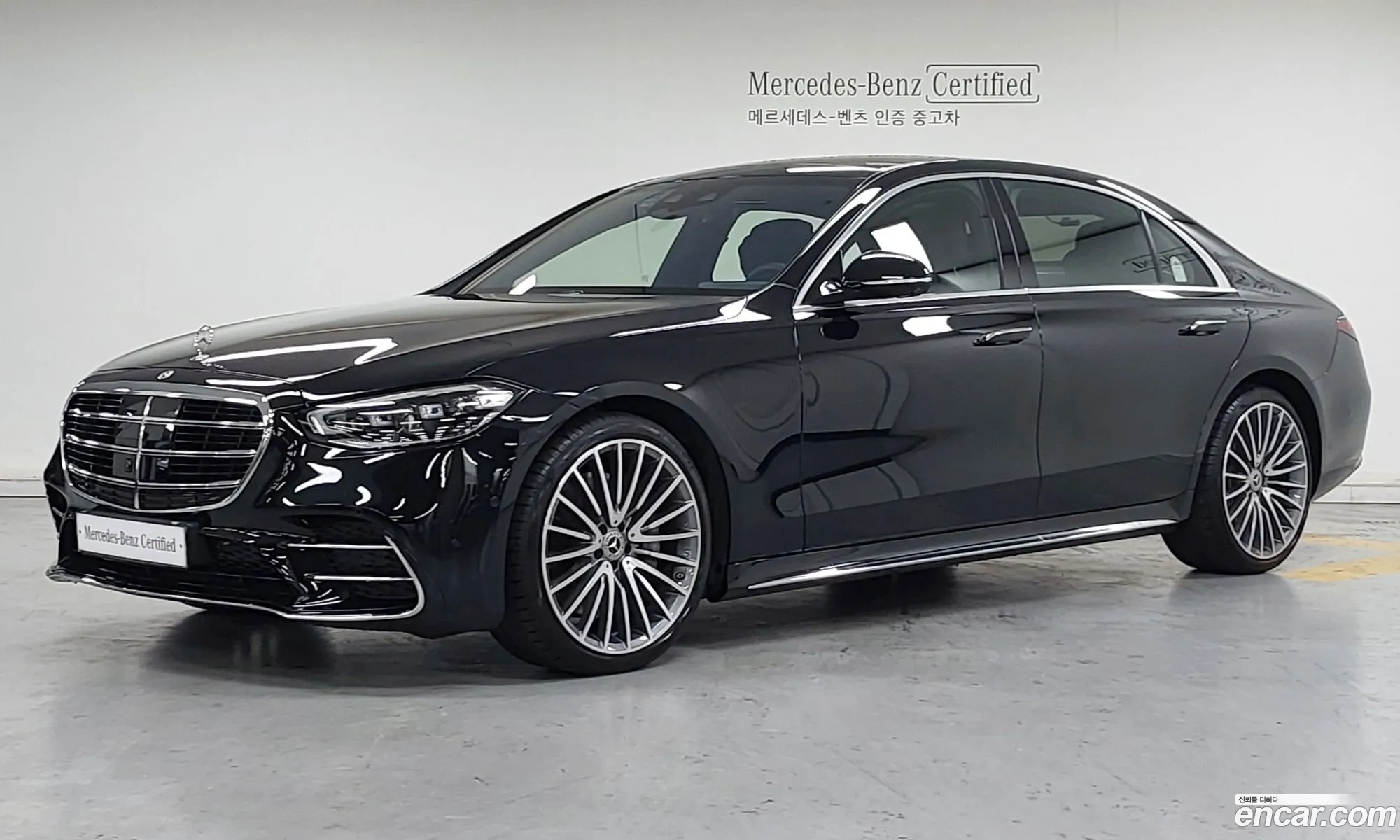 Mercedes-Benz S-Class W223 2025 — 16