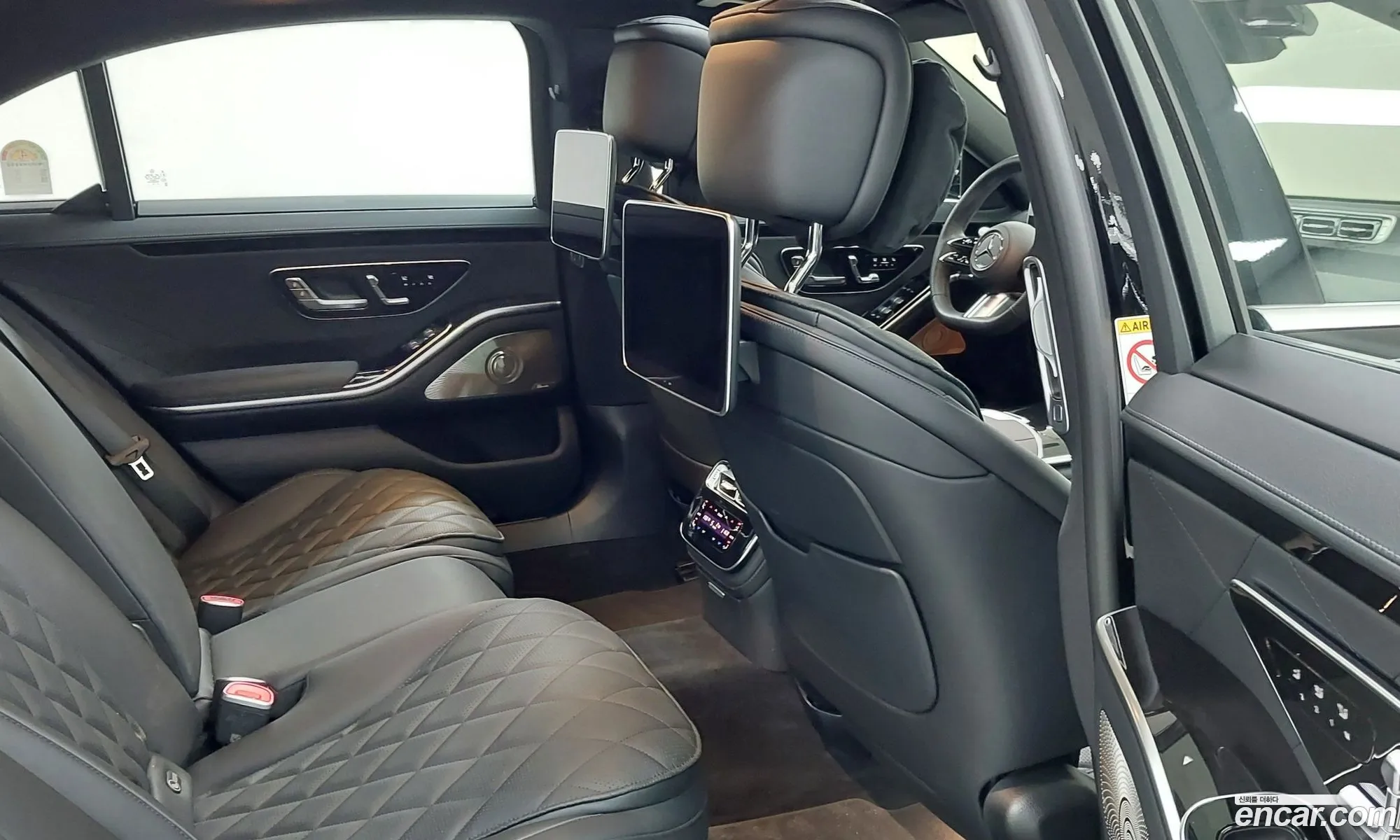 Mercedes-Benz S-Class W223 2025 — 11