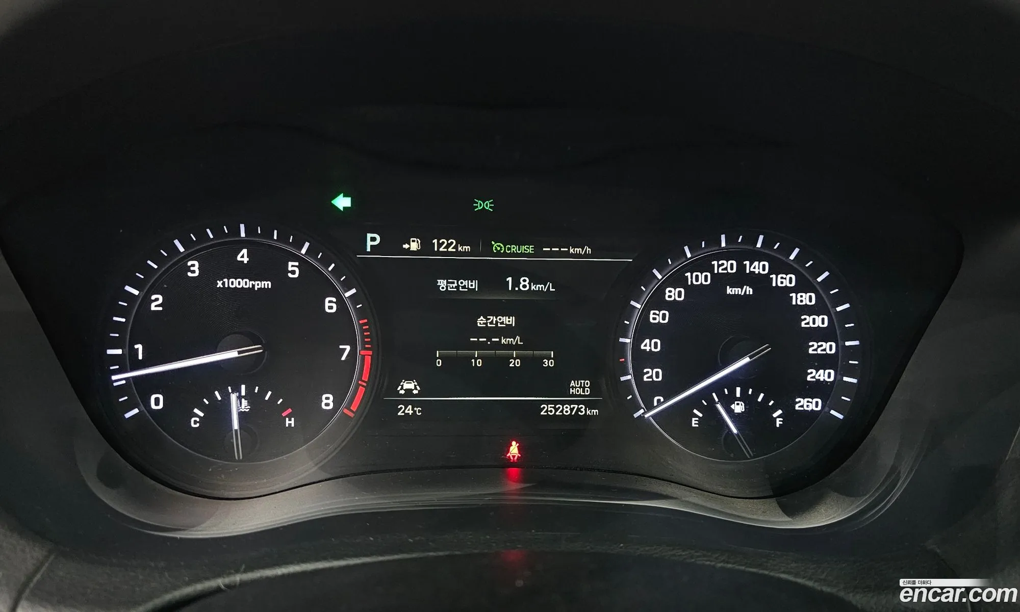 Genesis G80 2016 — 20