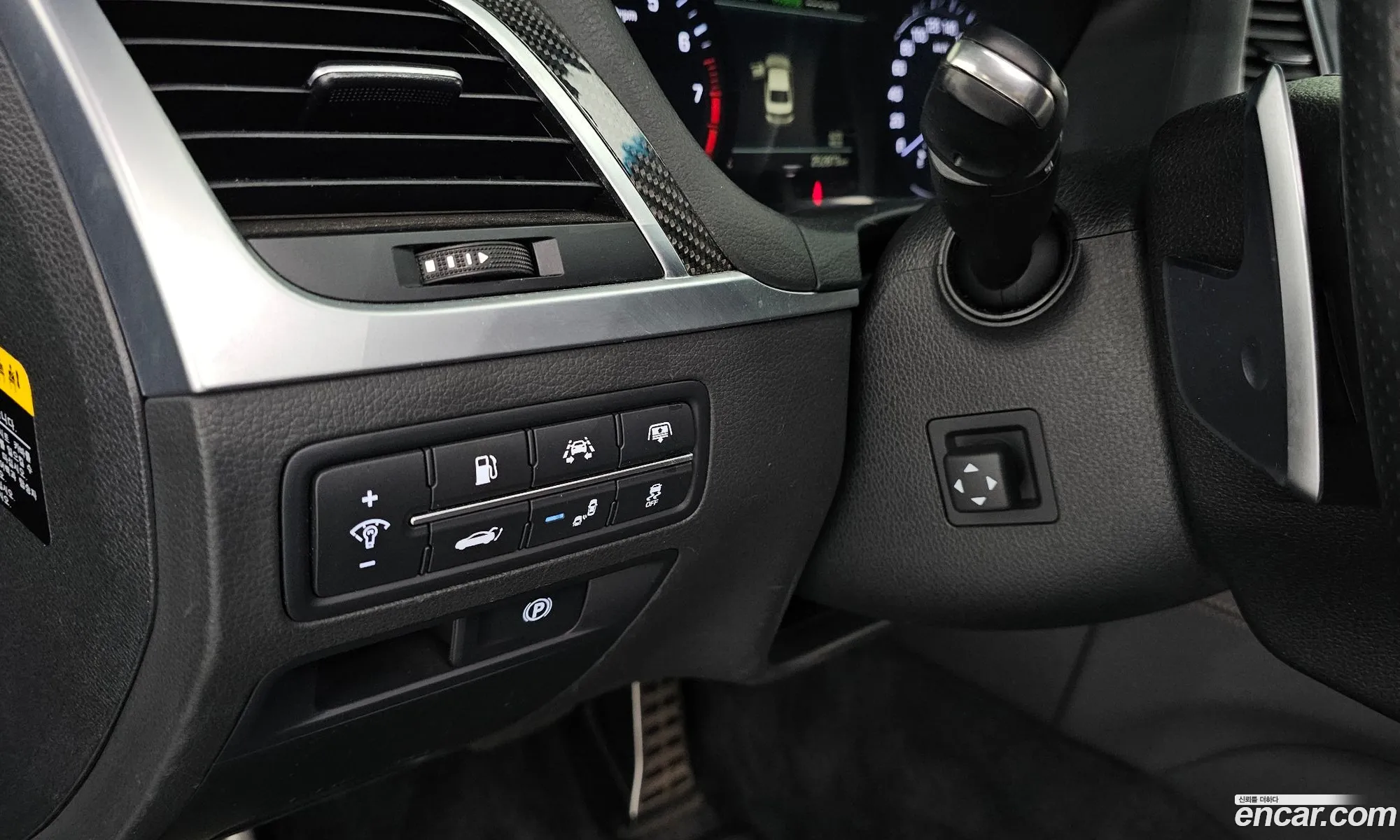 Genesis G80 2016 — 8