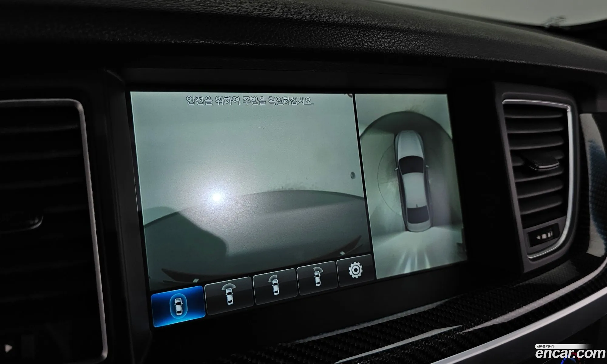 Genesis G80 2016 — 15