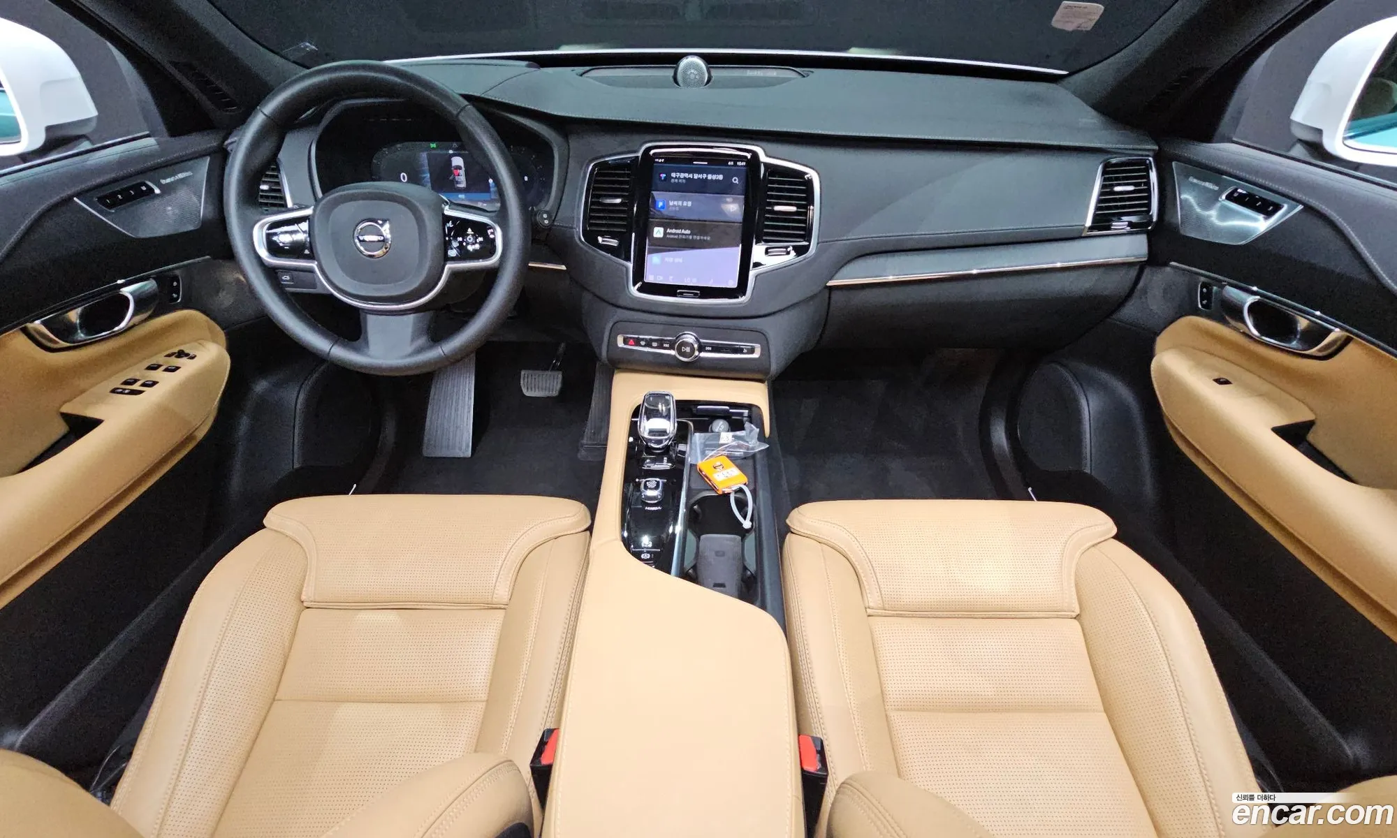 Volvo XC90 2023 YV1LF0621P1972290 — 19