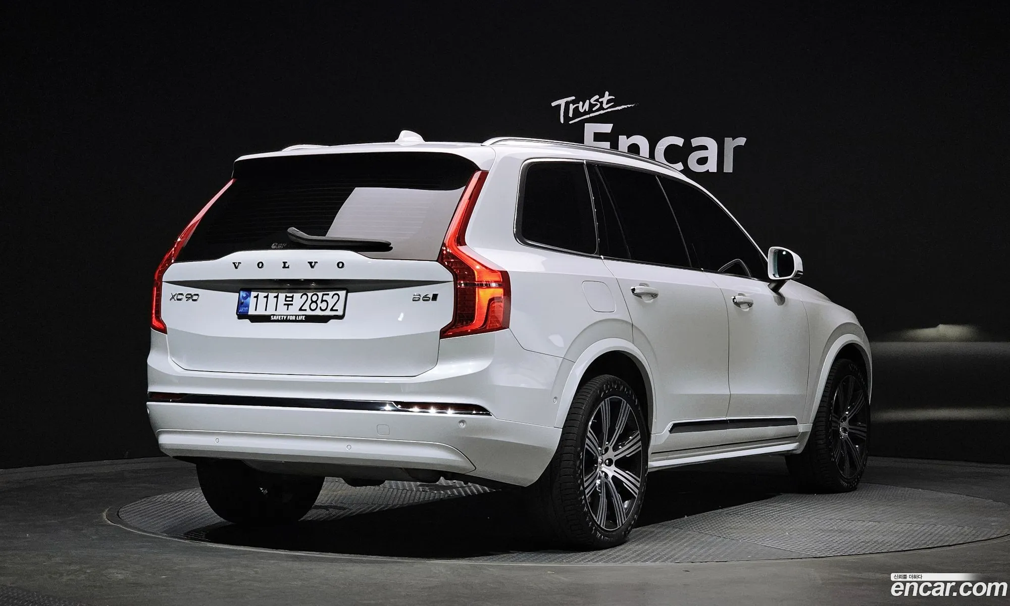 Volvo XC90 2023 YV1LF0621P1972290 — 24