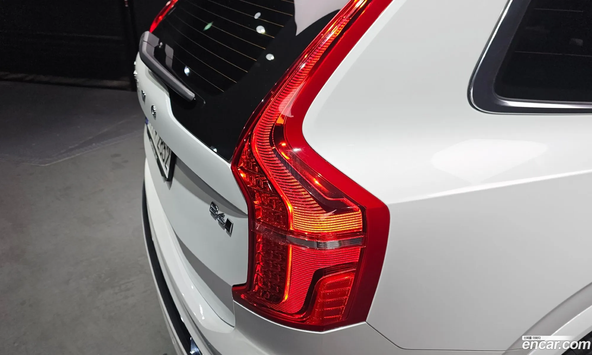 Volvo XC90 2023 YV1LF0621P1972290 — 32