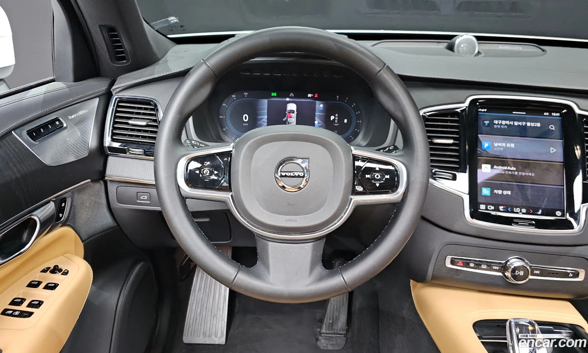 Volvo XC90 2023 YV1LF0621P1972290 — 11