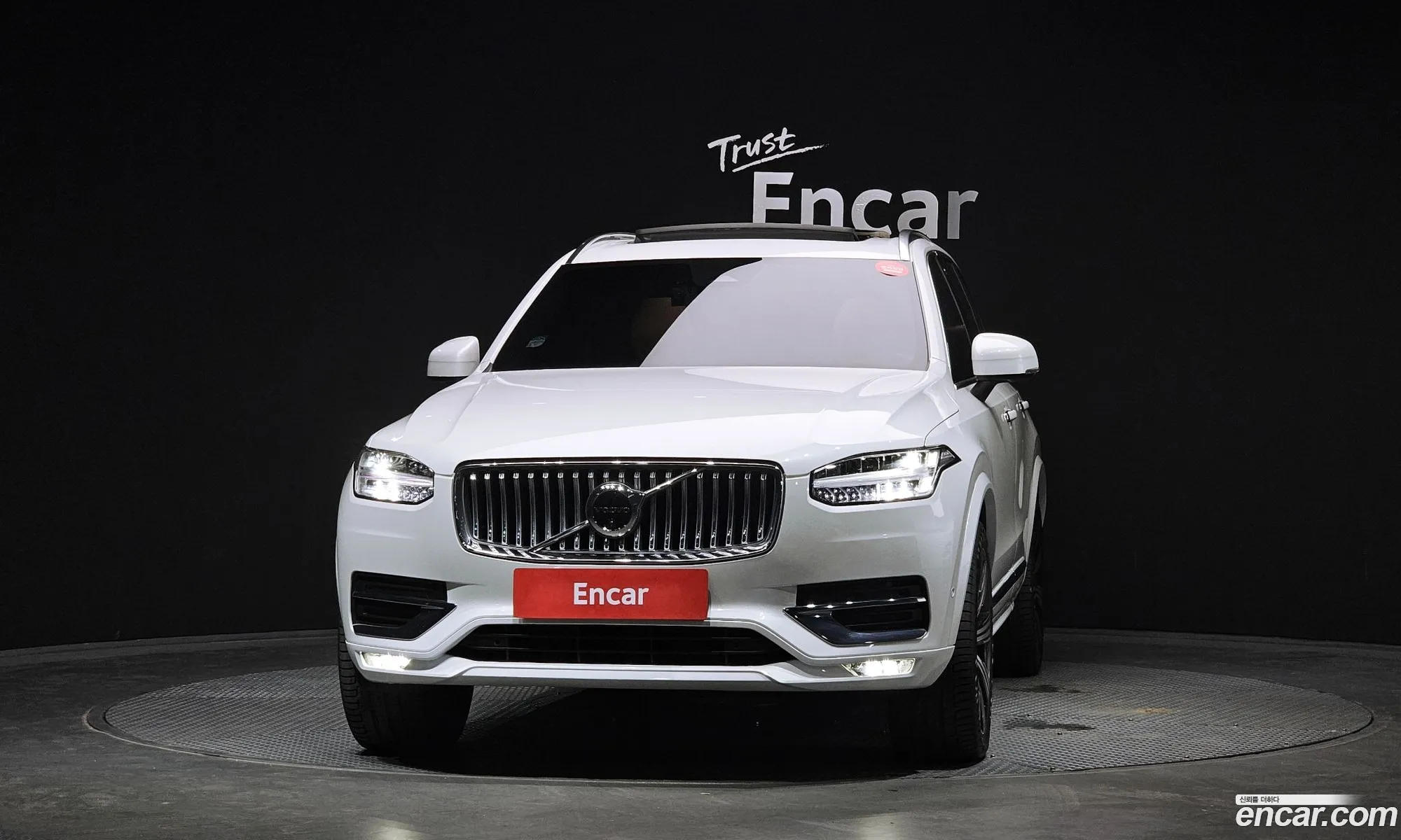 Volvo XC90 2023 YV1LF0621P1972290 — 8