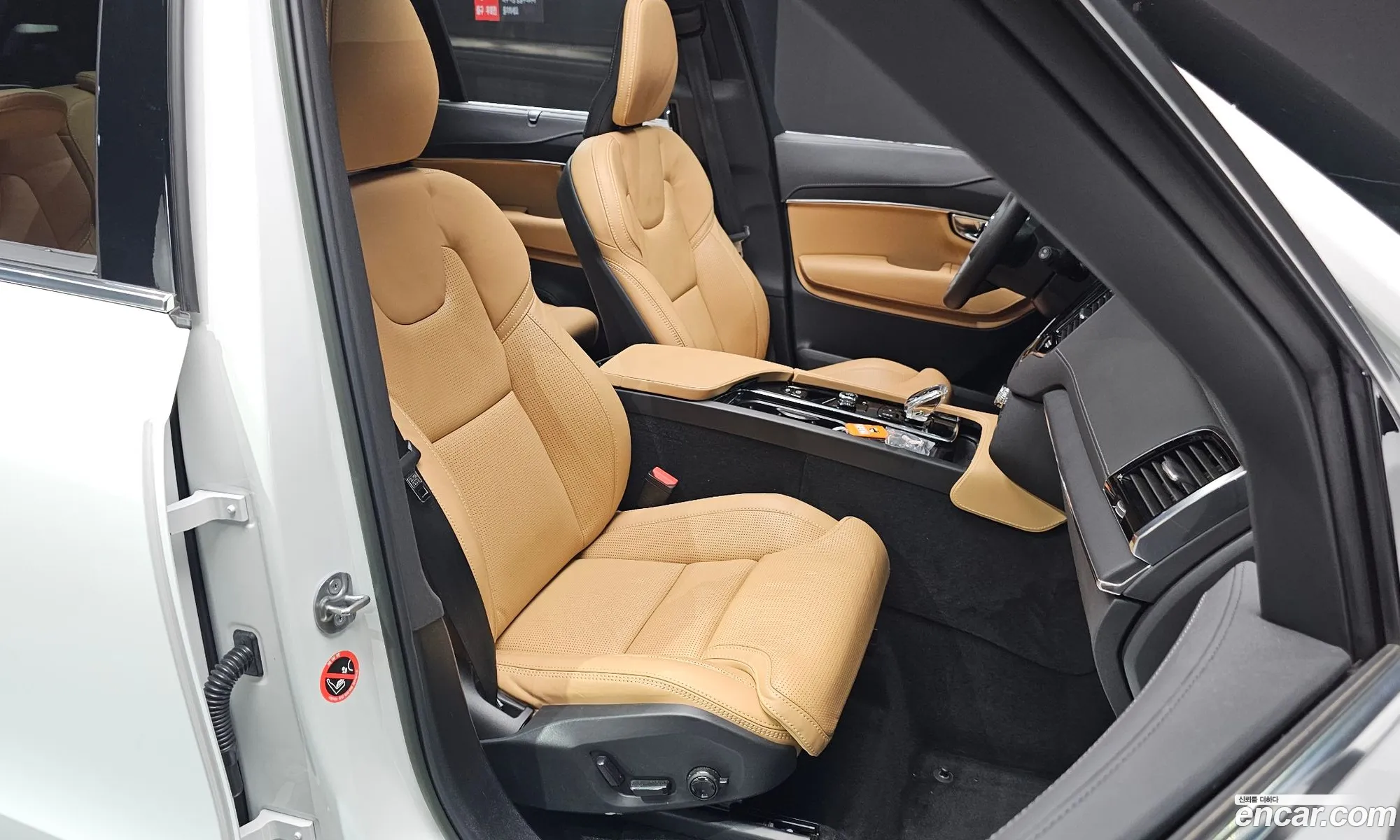 Volvo XC90 2023 YV1LF0621P1972290 — 25