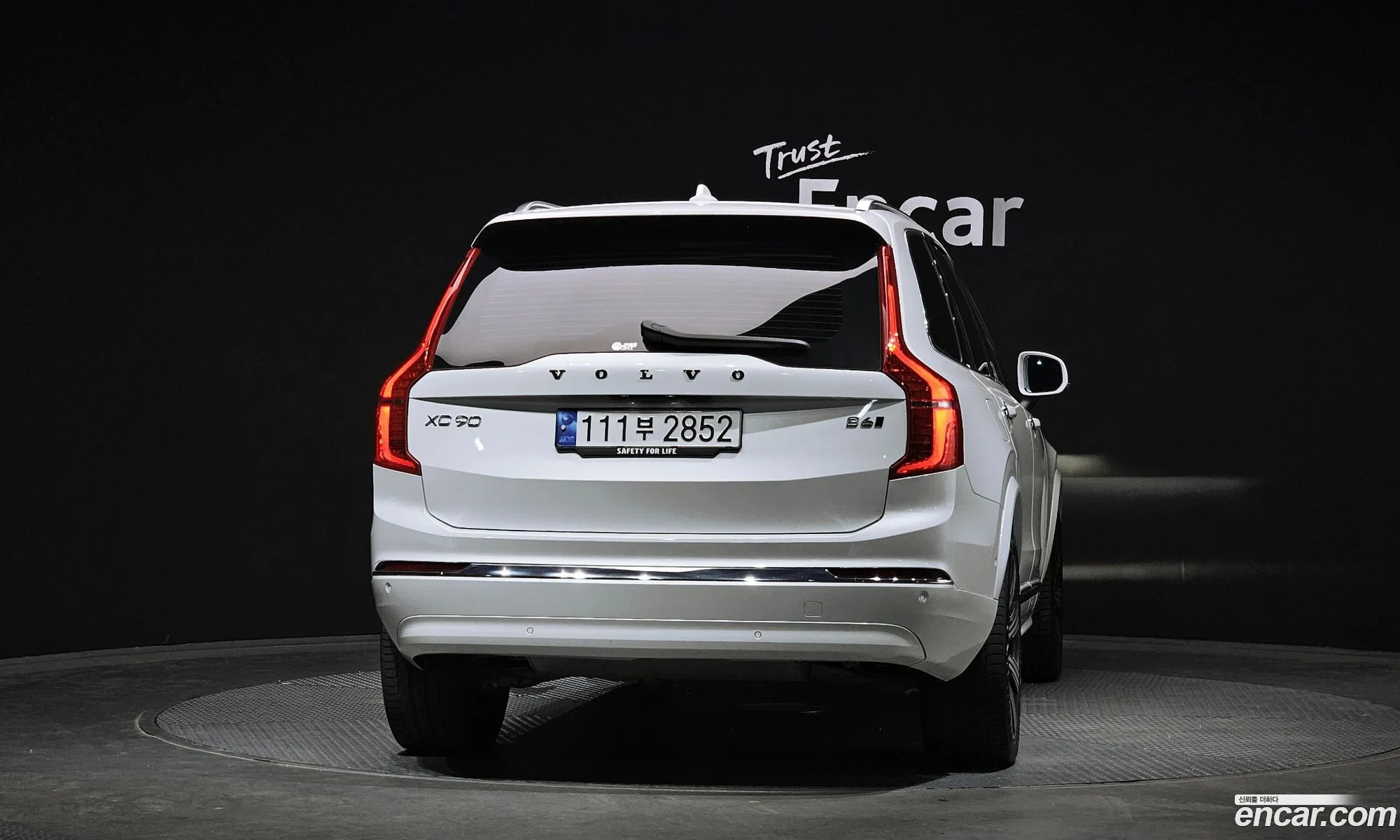 Volvo XC90 2023 YV1LF0621P1972290 — 30