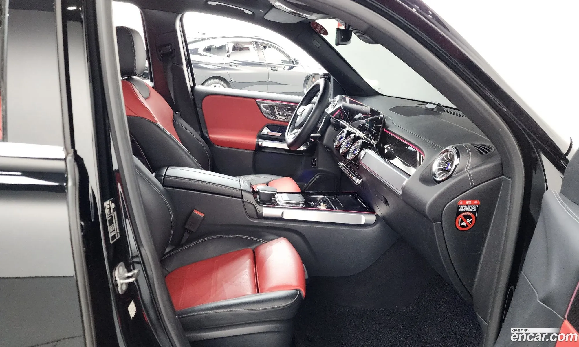 Mercedes-Benz GLB-Class X247 2023 — 21