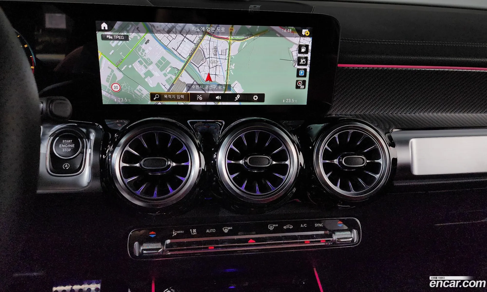 Mercedes-Benz GLB-Class X247 2023 — 28