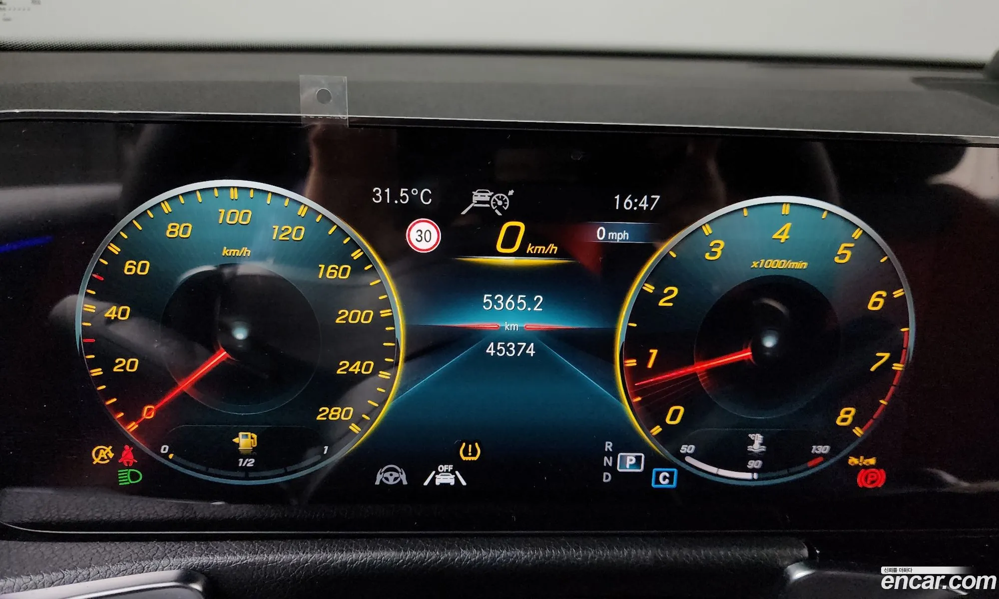 Mercedes-Benz GLB-Class X247 2023 — 16