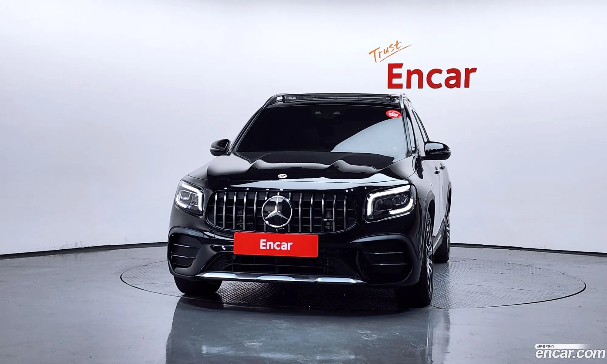 Mercedes-Benz GLB-Class X247 2023 — 22