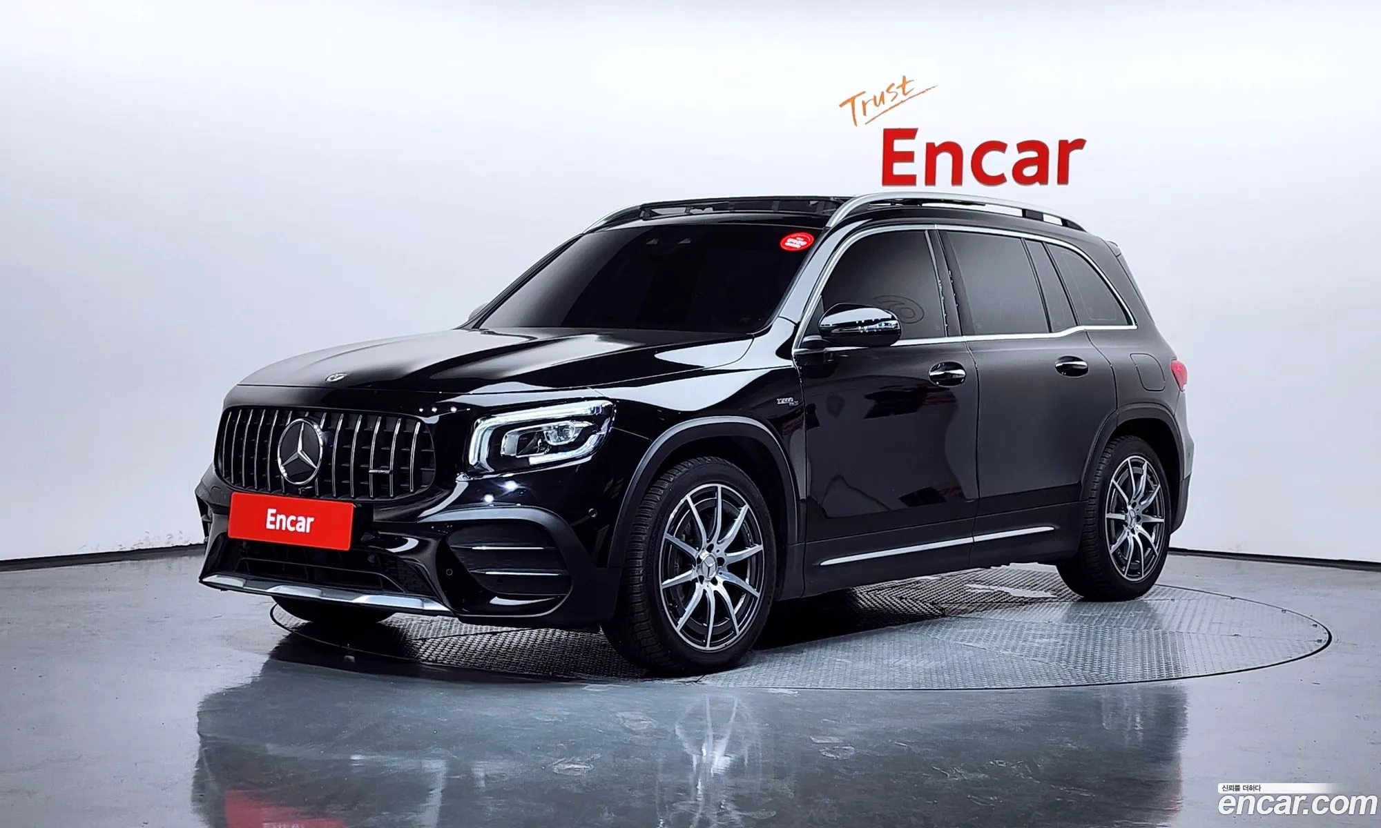Mercedes-Benz GLB-Class X247 2023 — 9