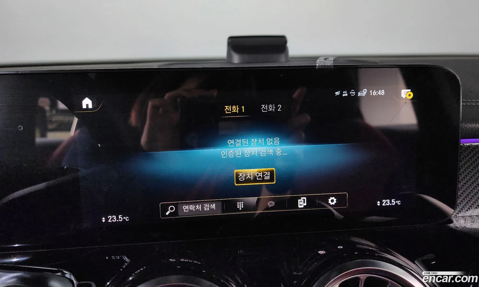 Mercedes-Benz GLB-Class X247 2023 — 18