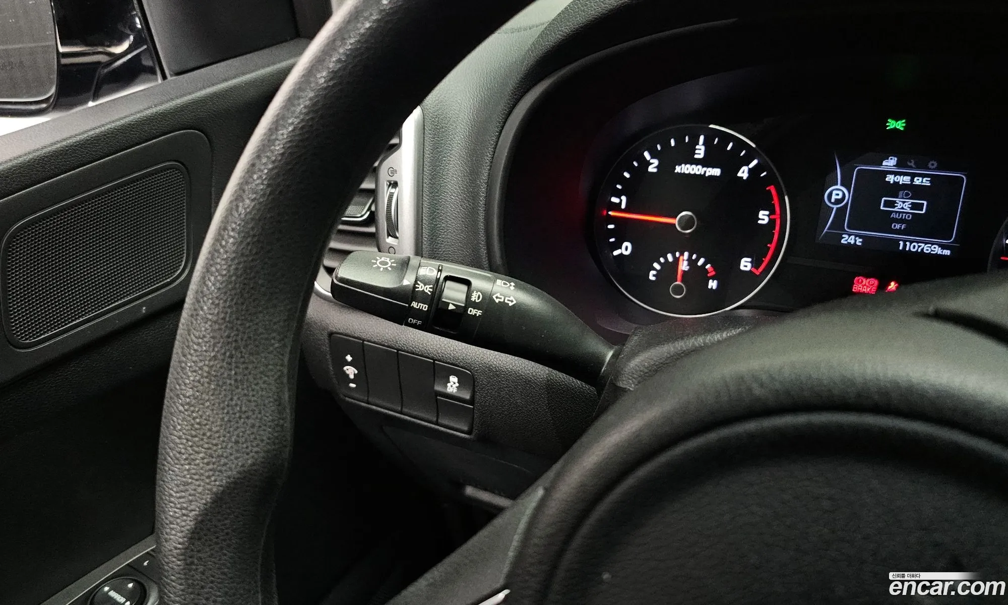 Kia Sportage 2018 — 19