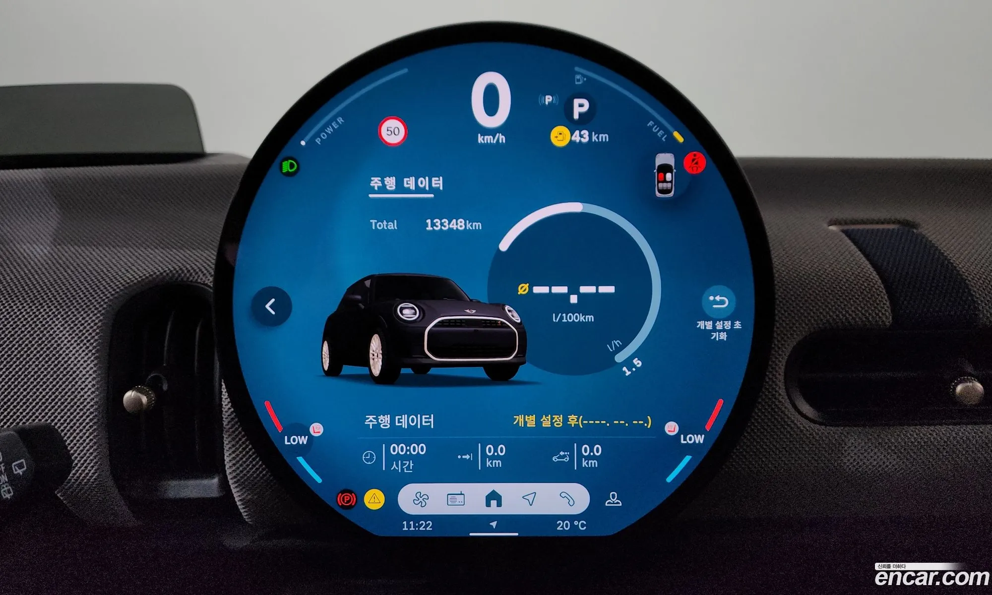 Mini Cooper S 2024 WMW51GD05S2W59346 — 13
