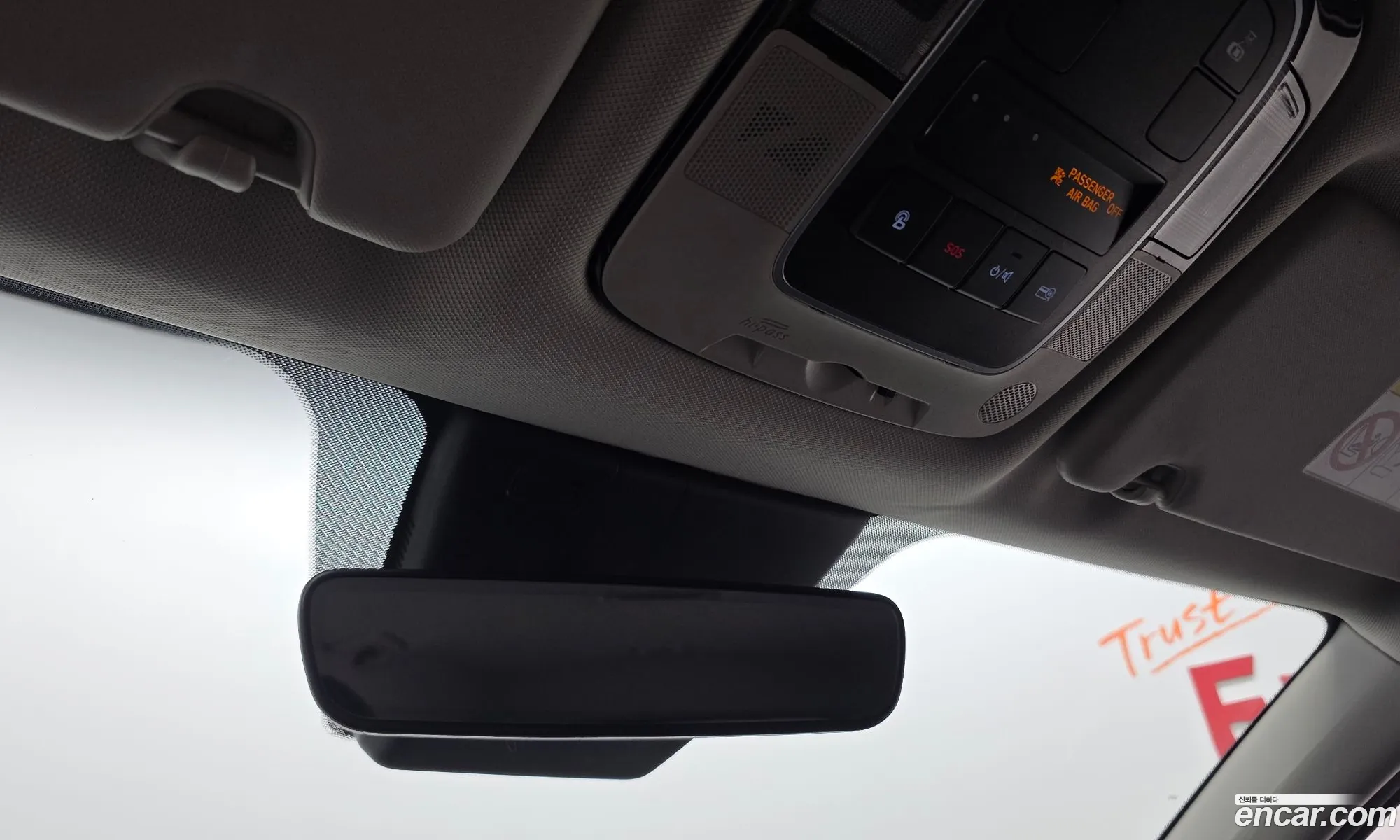Hyundai Tucson 2021 — 30