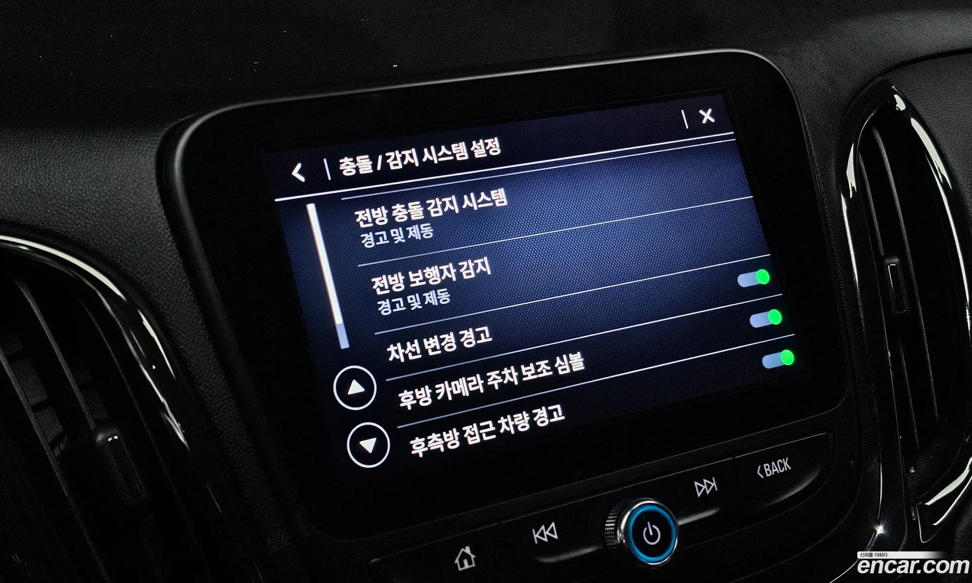 Chevrolet (GM Daewoo) The Next Equinox 2022 — 5