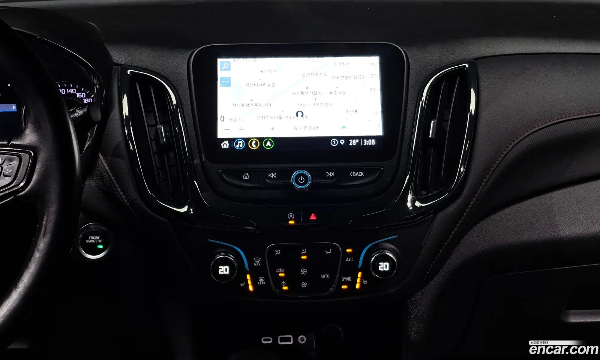 Chevrolet (GM Daewoo) The Next Equinox 2022 — 8