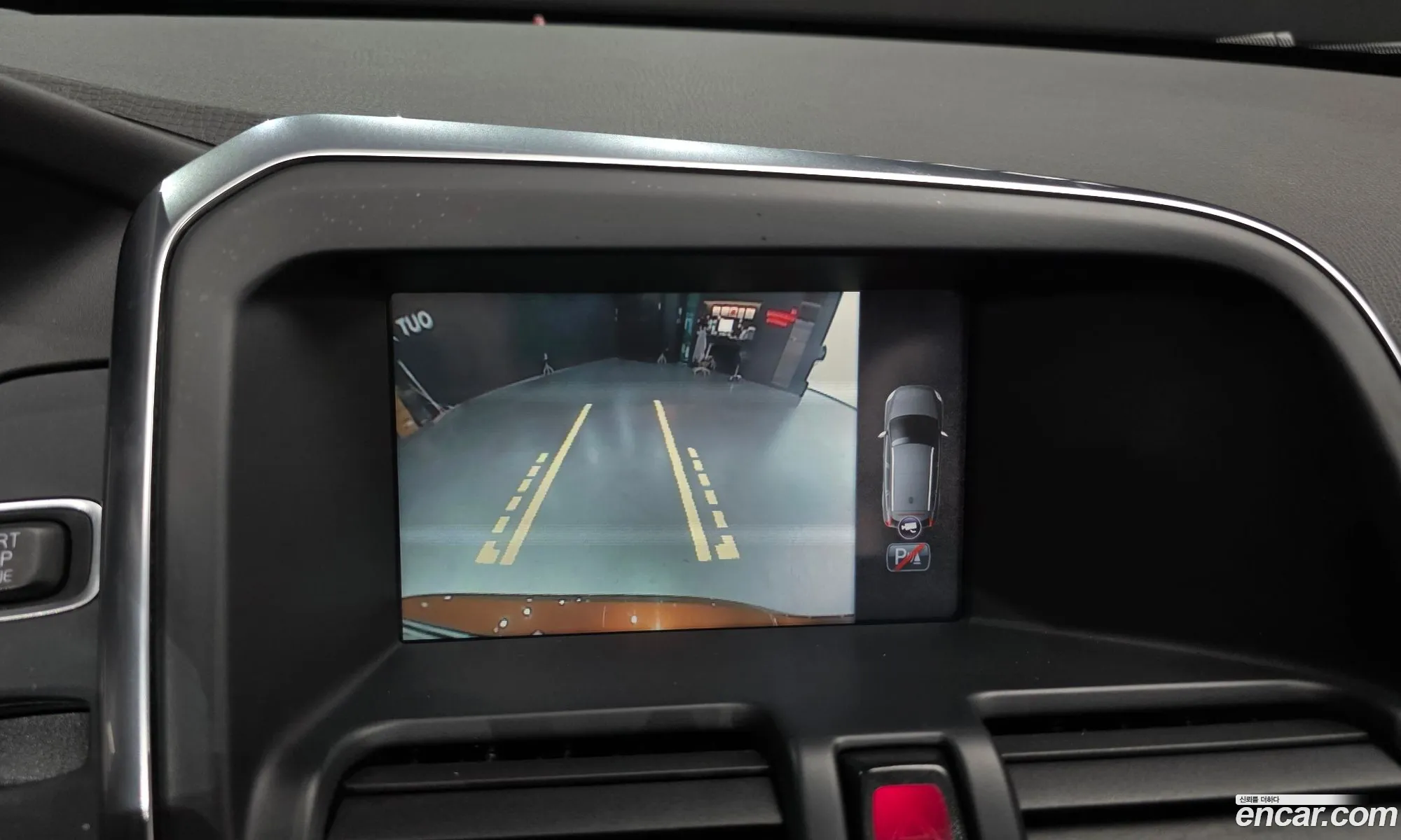 Volvo XC60 2015 — 9