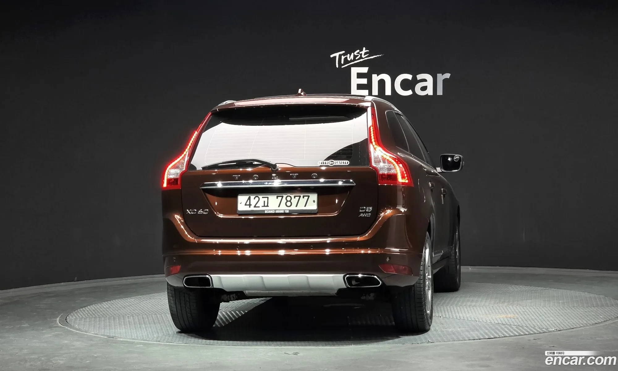 Volvo XC60 2015 — 7