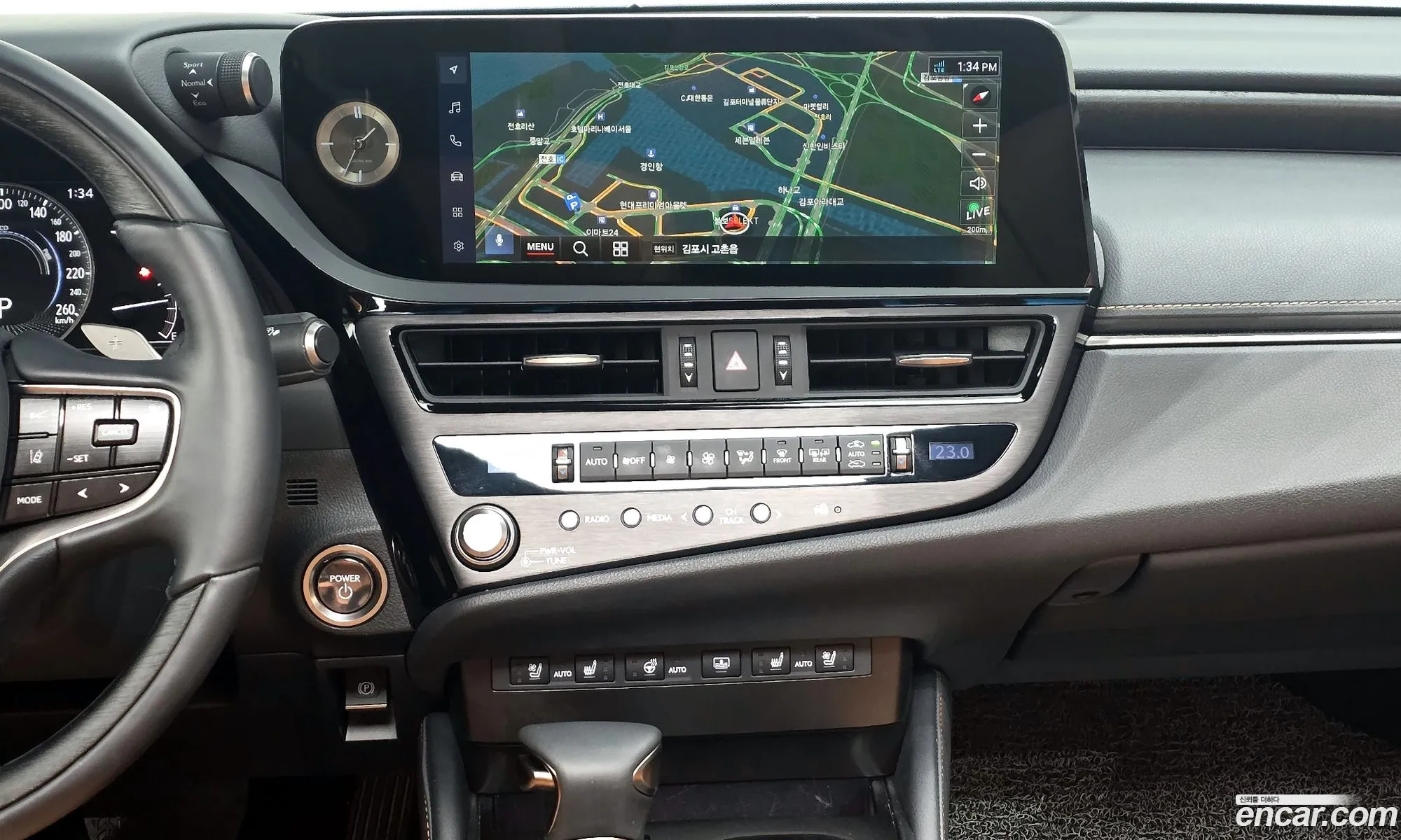 Lexus ES300h 7th Gen 2023 JTHBA1C13P2017954 — 4