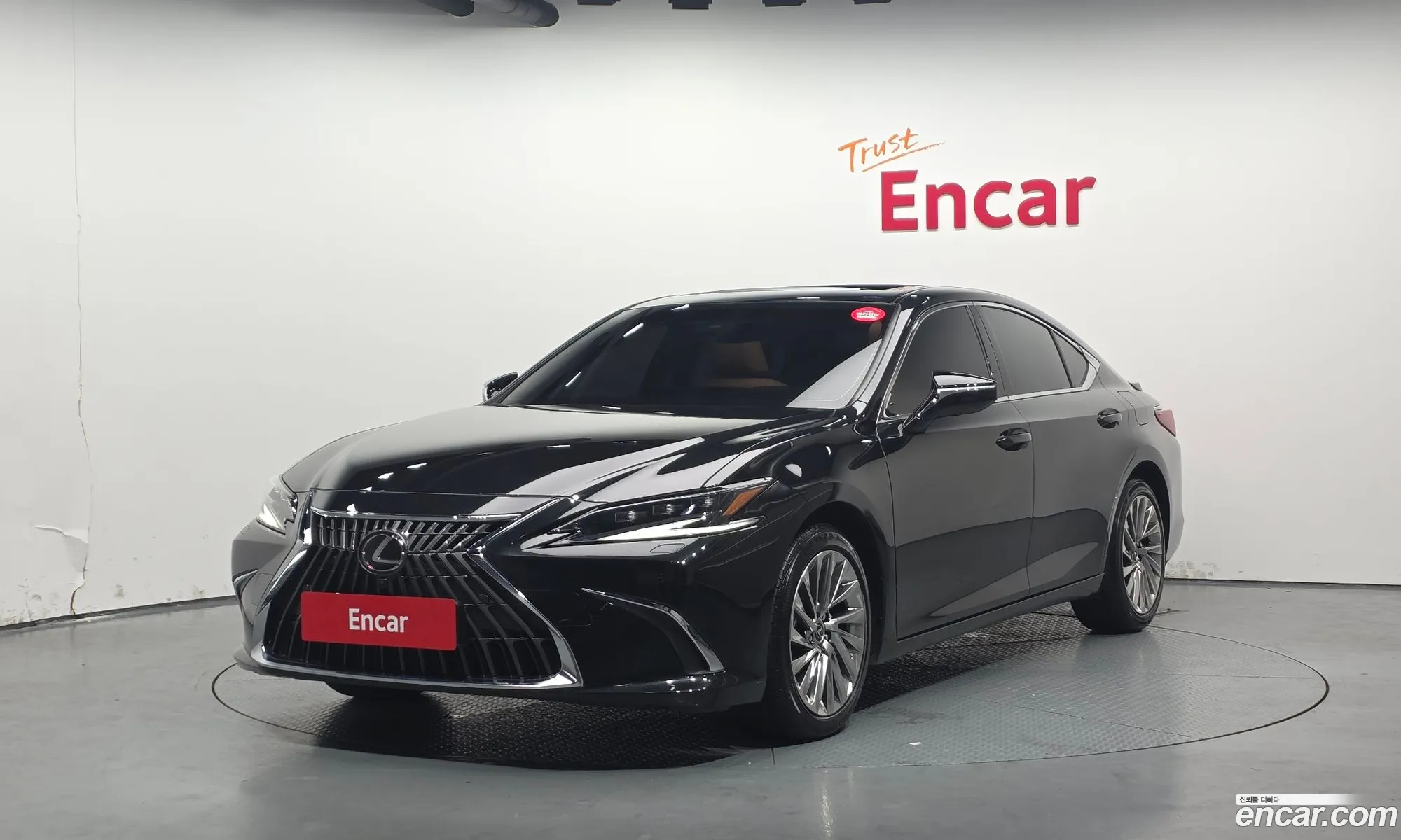 Lexus ES300h 7th Gen 2023 JTHBA1C13P2017954 — 14