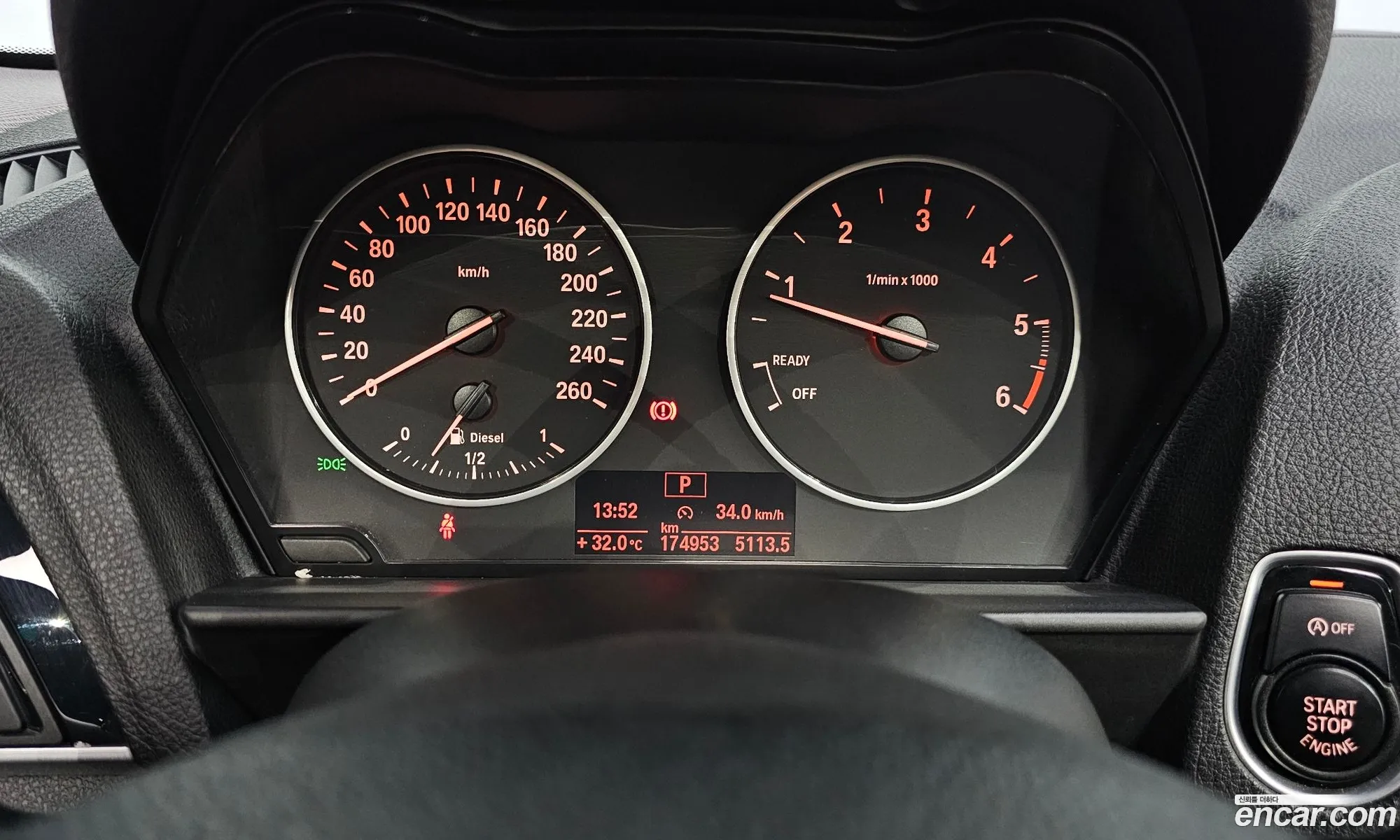 BMW 1 Series 2014 WBA1C1107EJ835141 — 4