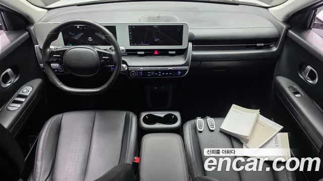 Hyundai Ioniq 5 2021 — 4