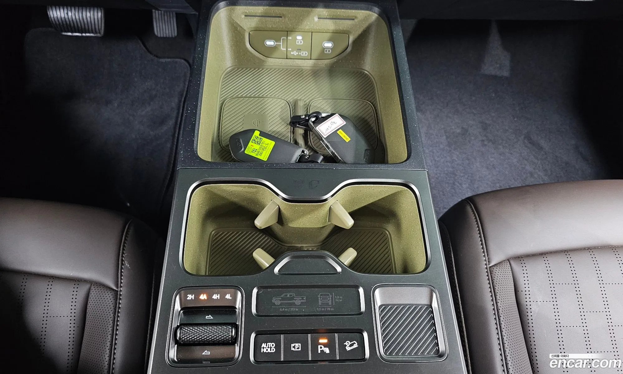 Kia Tasman 2025 — 34