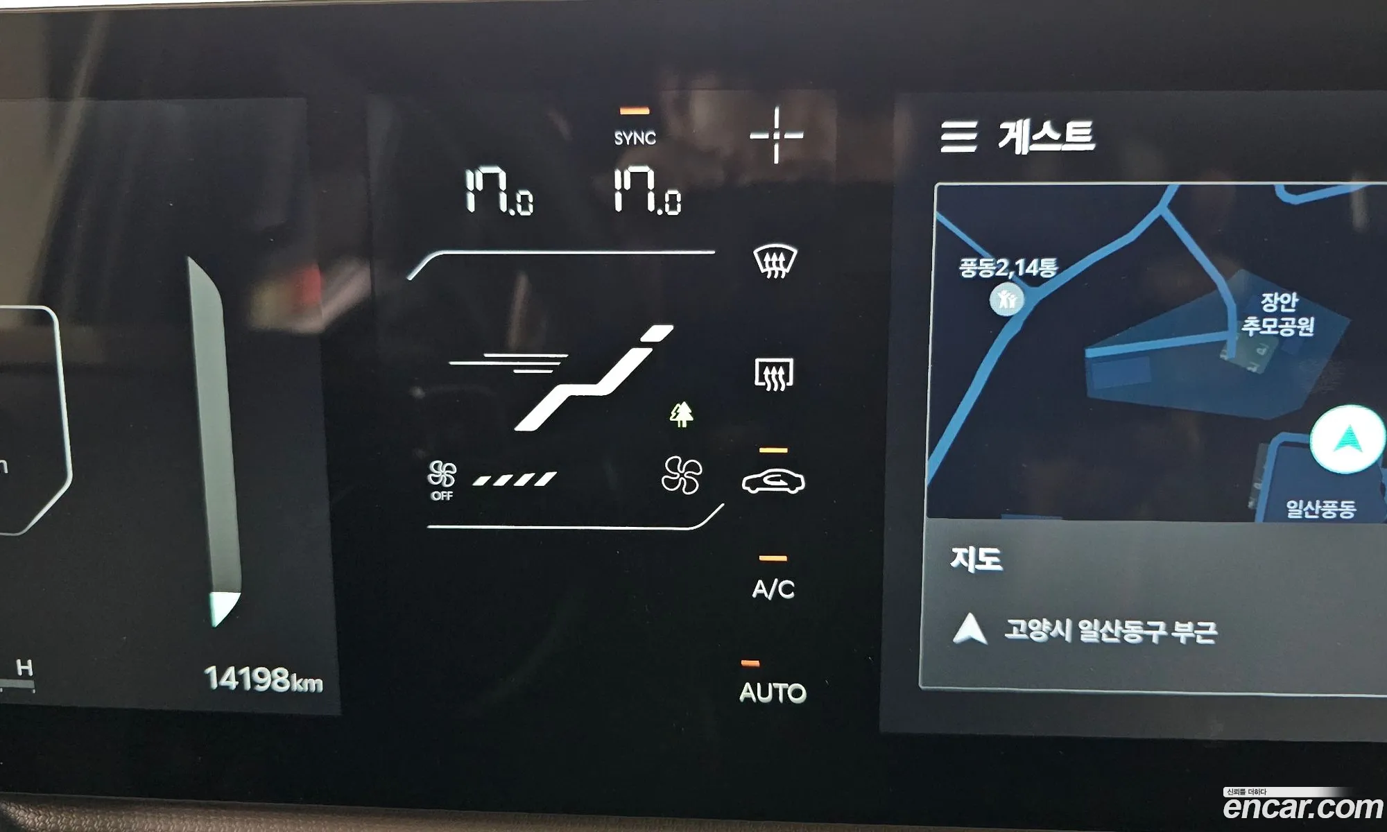 Kia Tasman 2025 — 24