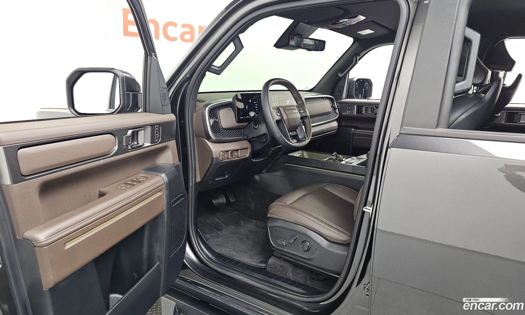 Kia Tasman 2025 — 4