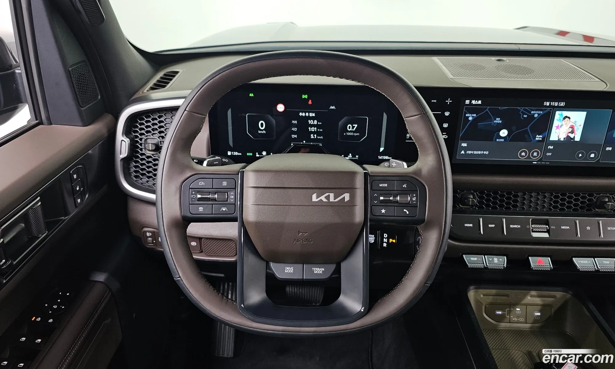 Kia Tasman 2025 — 30