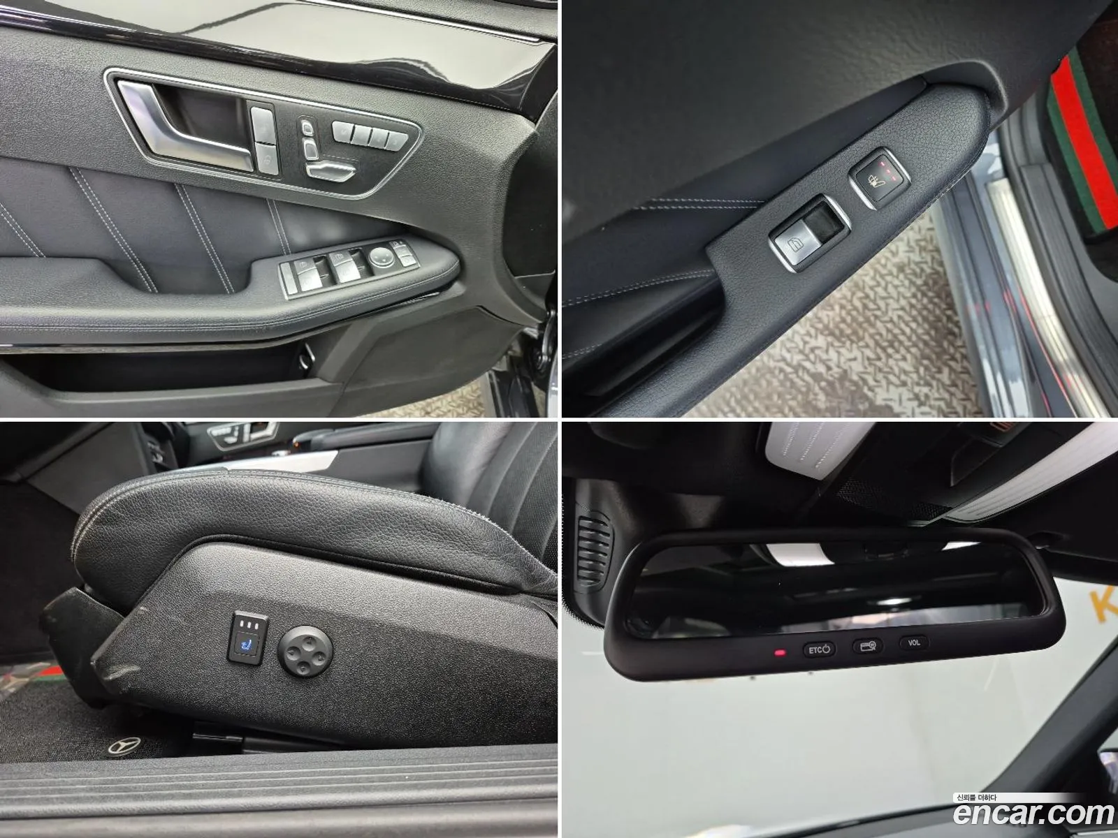 Mercedes-Benz E-Class W212 2015 — 10