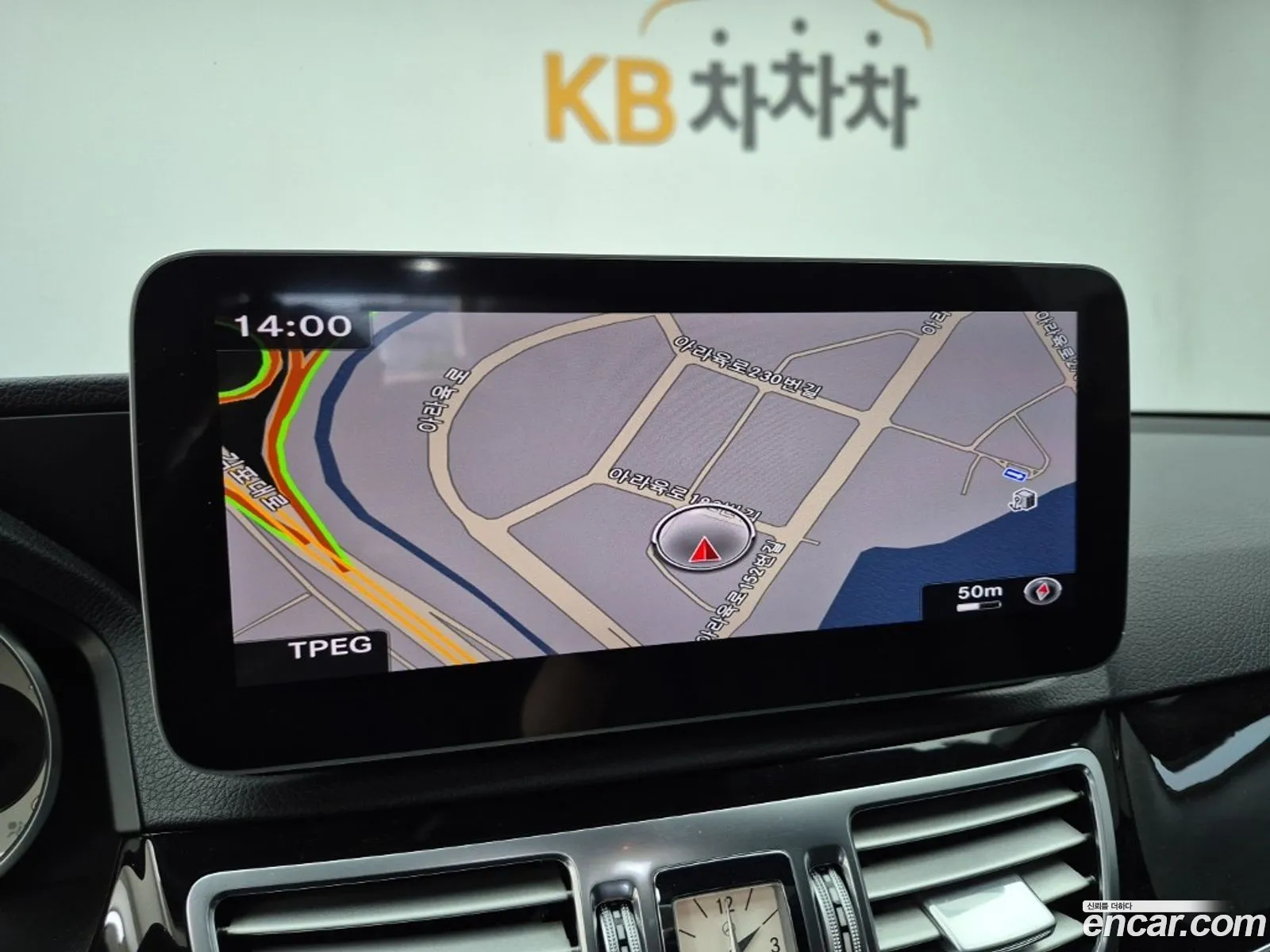 Mercedes-Benz E-Class W212 2015 — 6