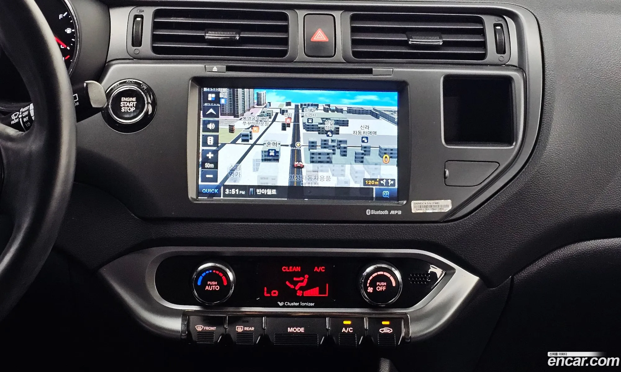 Kia Pride 2014 — 16