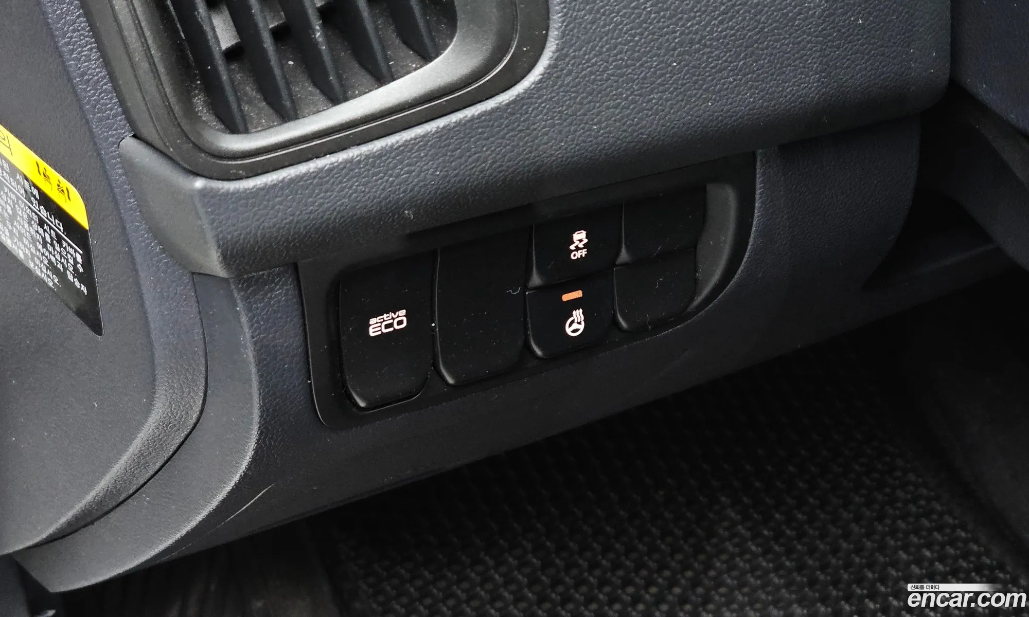 Kia Pride 2014 — 11