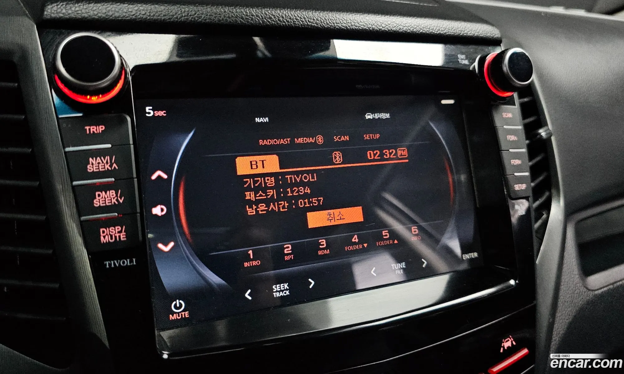 KG Mobility (SsangYong) Tivoli Armour 2018 — 29