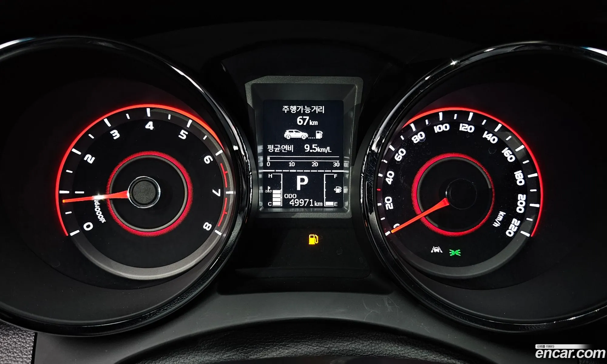 KG Mobility (SsangYong) Tivoli Armour 2018 — 5