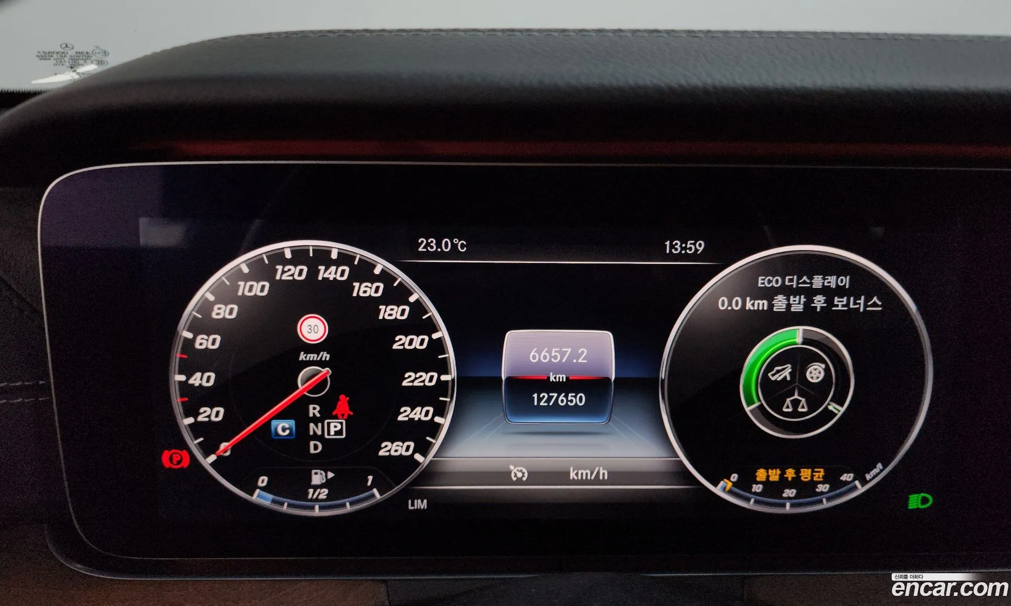 Mercedes-Benz E-Class W213 2018 — 16